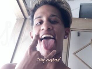 24boy_cockhard