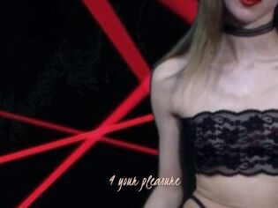 4_your_pleasure