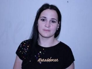 Alana_Adamson