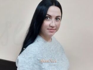 AlanniRice
