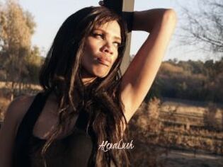 AlexaLush
