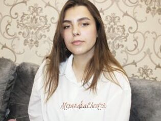 AlexandraChester