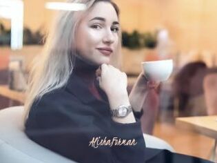AlishaForman