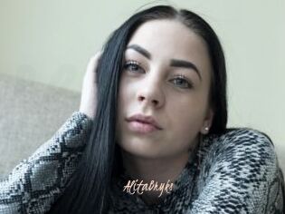 AlitaBryks