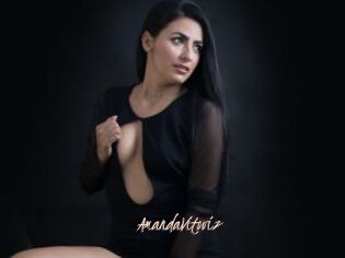 AmandaVitoviz