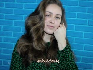 AmberRelaxing