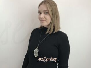 AmeliyaDruy