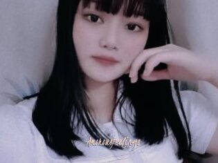 Amorousfeelings