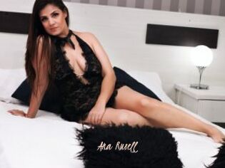 Ana_Rusell