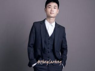 AnthonyLuzheng