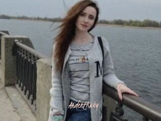Ardent_Ruby
