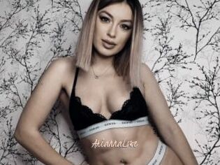 AriannaLowe
