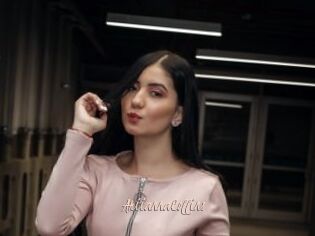 AriiannaCollins