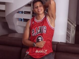 Aronhiill