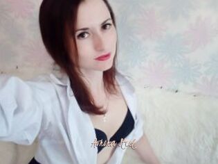 Avrora_Steel