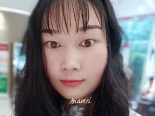 Axiaomei