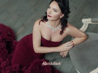 AQueensbush