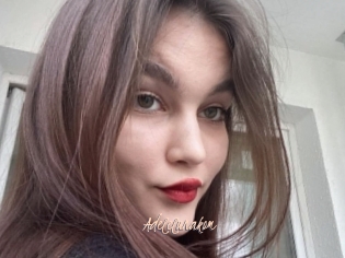 Adelelunakom