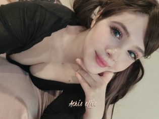 Aeris_ellie