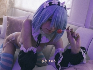 Aiko_mori