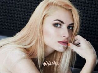 Ailinebra