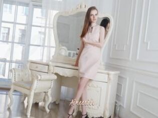 Aimeenice