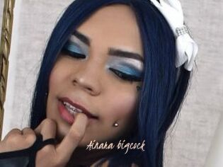 Ainara_bigcock
