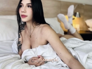 Alanamartini