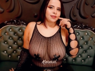 Alanarosi