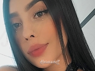 Alanarushell