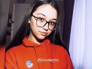 Alannahwatson