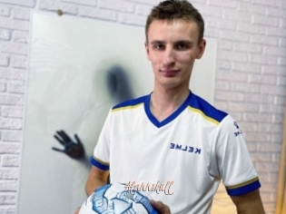alannskull Sexenmacht