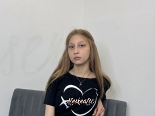 Alaskaalec