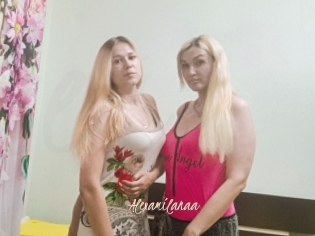 Alexamilanaa