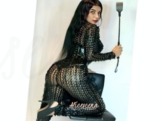 aliceocema Sexenmacht