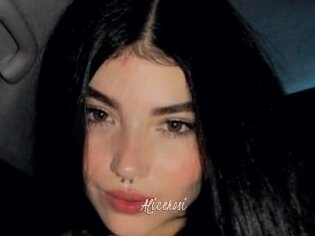 Alicerosi