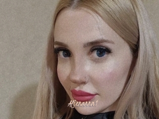 Alienanna1
