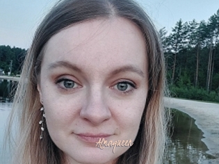 Almaqueen