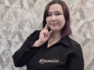 Altanamaine