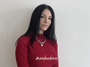 Amandaadamas