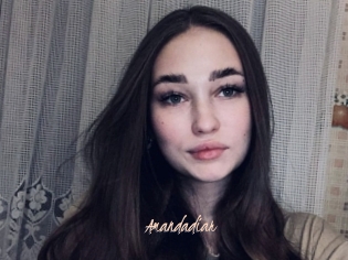 Amandadiar