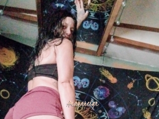 Amayareiyn