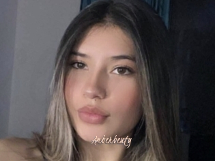 Amberbeuty