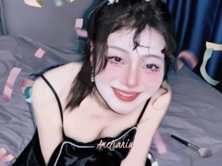 Amelianiu