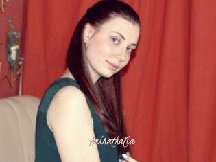 aminathalia Sexenmacht