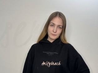 Amitybrach