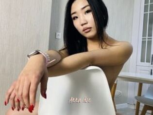 Anna_hoe