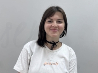 Annacooko