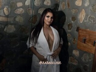 Annaharrisson