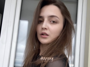 Annperry